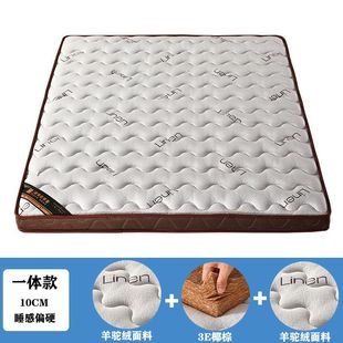 2025 environmental protection coconut palm mattress double brown mat 1.8m hard 1.5m thick palm economy 0.9m folding mattress