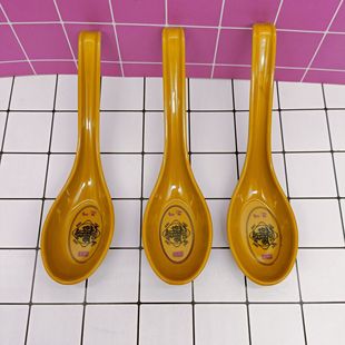 One dollar store yellow 0053 spoon fortune into treasure spoon imitation porcelain spoon one dollar a wholesale supply