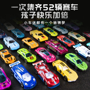 Mini alloy car iron car back Force sliding engineering car simulation racing metal model children's toy car set