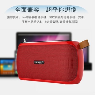Производитель оптовая продажа Kin Laika J37 Bluetooth динамик многофункциональная карта динамик радио на открытом воздухе портативный стерео