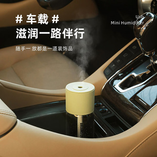 Cross-border K8 mini humidifier USB car humidifier spray desktop small mini portable atomizer water replenishing instrument