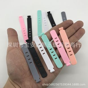 Data Cable cable tie cable tie cable earphone cable organizer charging cable flexible glue Winder packaging cable tie