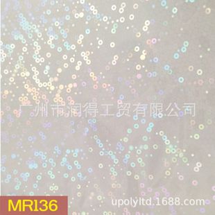 in stock laser film postage A4/A3 cold film more than 30 commonly used badge film photo protective film can be mixed batch