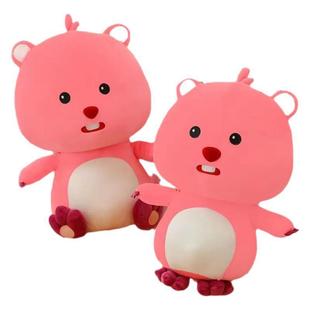 New Internet-famous Ruby Cute Plush Doll Bedside Pink Beaver Girl Heart Lazy Pillow Pillow