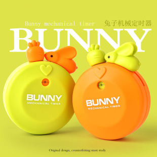 Kitchen machinery timer cartoon rabbit tile timer creative kitchen soup card timer small gift