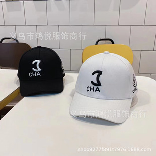 Korean style women's baseball cap fresh fashion C letter embroidery men's peaked cap sun protection sun protection hat wholesale