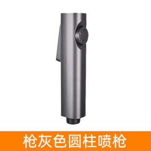 Factory Wholesale Body Cleaning Wash Sprinkler Handheld Toilet Spray Gun Companion Toilet Toilet Pressurized Flusher