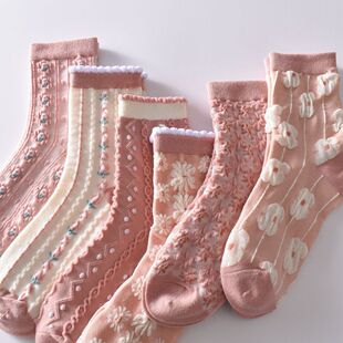Socks Women's Korean Style New Japanese Style Sweet Fashion Mori Style Three-Dimensional Vintage Jacquard Mid-High Waist Spring and Autumn Internet Celebrant