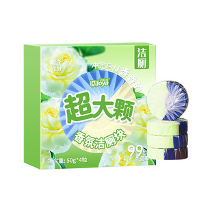 Toilet Cleaning Baoling Block Oem Deodorant and Odor Removal Long-Lasting Fragrance Blue Bubble Gardenia Toilet Toilet Cleaner