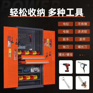 Heavy Duty Tool Cabinet Double Door Workshop Tool Storage Cabinet Multifunctional Wheeled Auto Repair Tool Car Hardware Tool Cabinet