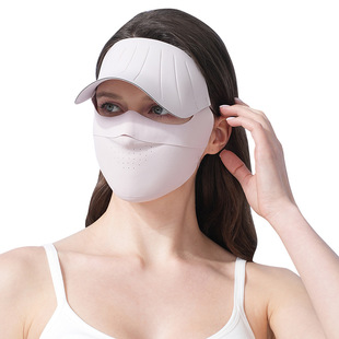 2025 New Summer Style One-Piece Seamless Sun Protection Mask Mask Anti-Uv Breathable Sunshade Hat Veil