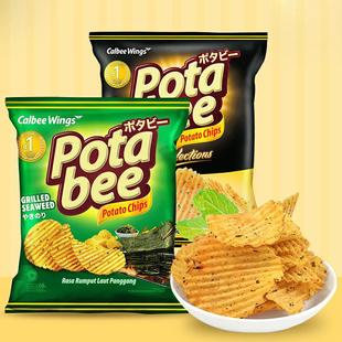 Indonesia Imports Calobi Tabi Roasted Seaweed/Salted Egg Potato Chips 68g Potato Chips Puffed Snacks