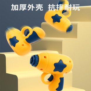 Ejection Flying Saucer Pistol Luminous Outdoor Toy Kidsren's Fairy Disc Flying Luminous Bamboo Dragonfly Aircraft Rotating