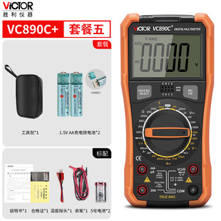 Подлинный инструмент VC890D новый цифровой мультиметр VC890C электрический специальный универсальный метр большой конденсатор