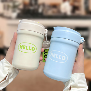 Japan Imported High-Looking 304 Stainless Steel Coffee Thermos Cup for Men and Women S Summer Cold Water Cup Gift Cup New