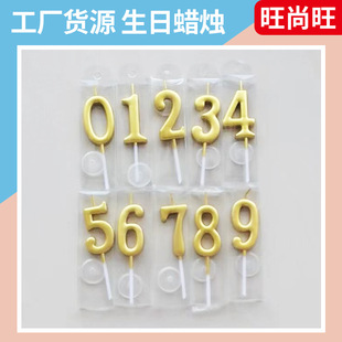 Wholesale Digital Birthday Candles 0-9 Digital Candles Creative Birthday Party Separate Wrap Romantic Cake Candles