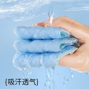 Ice Silk Insoles for Women's Bare Feet, Non-Stick Feet, Ultra-Thin Men's Sweat-Absorbent and Deodorant-Free Socks for Cold Summer Days