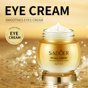 Полный английский крем для глаз SADOER Retinol Firming Eye Cream увлажняющий крем для выцветания глаз трансграничная Внешняя торговля оптом