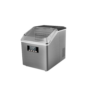 Vortuli Ice Maker Milk Tea Shop 25kg Commercial Small Ice Cube Home Dormitory Bar Ice Maker Ice Maker