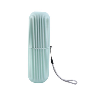 Travel toothbrush storage box with lid brushing washing Cup portable suit creative toothbrush cup brushing Cup