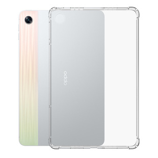 OPPO Pad Air плоский защитный чехол четыре угла Толстая Подушка безопасности прозрачный мягкий чехол из ТПУ с защитой от падения 10,36