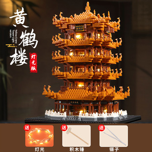 Difficult and Large Suzhou Garden 10000-piece Assembled Educational Toys diy Gift Compatible with Lego Blocks
