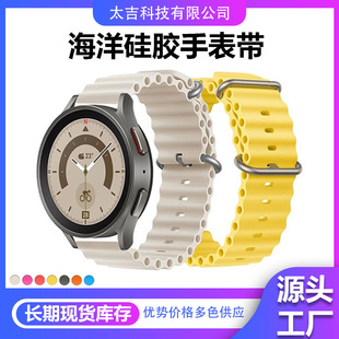 Прямые поставки с завода для Apple Huawei Samsung iwatch5 Marine 45/49/20/22 мм силиконовый ремешок