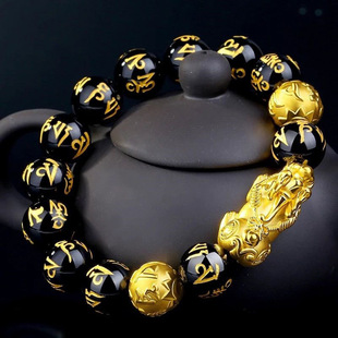 Running the Jianghu Will Sell Best Selling Single Circle Pixiu Bracelet Six-Character True Words Hand Jewelry Gold Plated Leather Hugh Imitation Gold Bracelet Ceremony