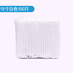 Disposable Chef Hat Non-woven Chef Hat Paper Hat High Hat Middle Hat Low Hat Kitchen Hat Thickened Work Hat