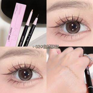 SWEET MINT Heart Double Head Sleeping Silkworm Pen Highlight Brightening Dual-purpose Eyeliner Pen Outline Down to Shadow Women Wholesale