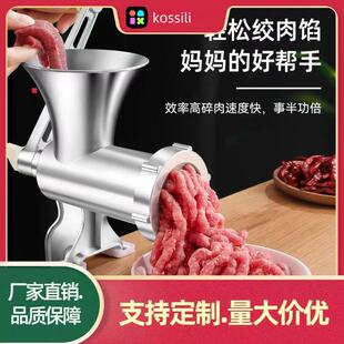 Многофункциональная мясорубка, небольшой бытовой ручной производитель, специальная распродажа, мясорубка с ручным управлением, машина для наполнения колбас, машина для наполнения колбас
