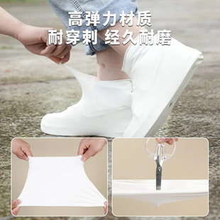 Rain Shoe Cover Waterproof Non-slip Shoe Cover for Men and Women Water Shoes Rainproof Thickened Wear-resistant Rain Boots for Rainy Days Latex Rain Boots