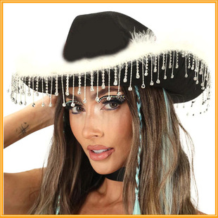 Cross-border new bridal party rhinestone tassel Western Denim white hat pink feather Diamond cowboy hat