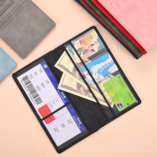 New Multi-function Car ID Holder Passport Card Bag Cross-border Air Ticket Storage Simple Black