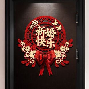 Wedding Letter Stickers for Wedding Special Wedding Room Layout Wedding Room Door Stickers Golden Onions Bow Knot-type Character Stickers suit