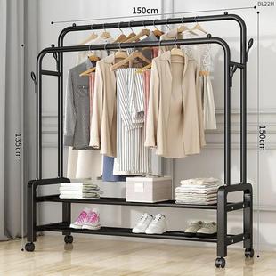 Indoor Clothes Hanger Floor Vertical Clothes Hanging Shelf Bedroom Dormitory Household Clothes Shelf Drying Clothes Shelf