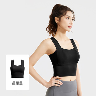 Juyitang New Cross-border Sports Underwear Shock-proof Back Push-up Shaping Fixed Chest Pad Fitness Bra