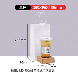 Kraft paper tote bag custom paper bag holiday gift bag catering packing bag takeaway shopping bag kraft paper bag