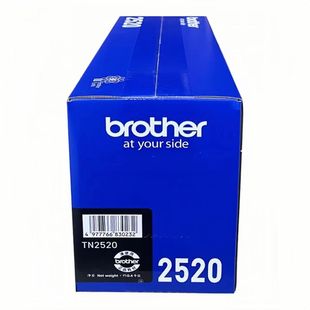 Brother TN-2520 тонер картридж тонеры 2520 тонерный картридж для L2508DW L2648DW L2518DW чернила
