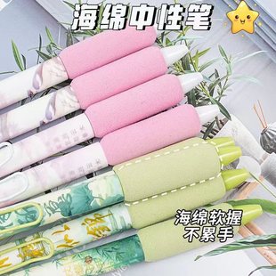 Падающая ручка Jiangnan в упаковке, гелевая ручка, ценная ручка в национальном стиле с поэтическим прессом, черная милая быстросохнущая кисть, ручка для вопросов, оптовая продажа