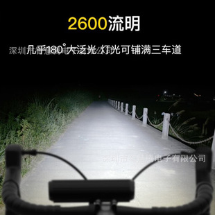 Велосипедный фонарь из алюминиевого сплава USB High Light Night Car Light Light Light Light Light Light фонарик может зарядить долгую ночь