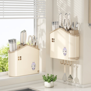 Cross-border new creative wall-mounted knife holder cute icon knife chopsticks spoon kitchen storage rack rack wholesale
