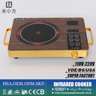 Factory direct sales specialized foreign trade export electric ceramic furnace light wave furnace household high power induction cooker