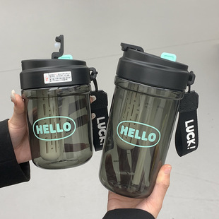 New style casual coffee cup summer go out portable tea separation double drinking cup for men and women to work tea cup