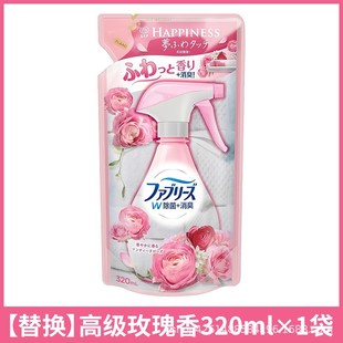 Япония импортирует одежду Procter & Gamble