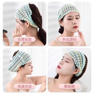 3-piece set [New People Set to Reduce 5 yuan] Hair Band Face Wash Mask Wide-brimmed Hair Band Simple Elastic Non-slip Wash