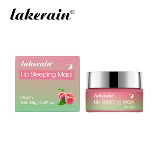 Cross-border lakerain collagen moisturizing sleep lip mask night lip lasting moisturizing lip balm