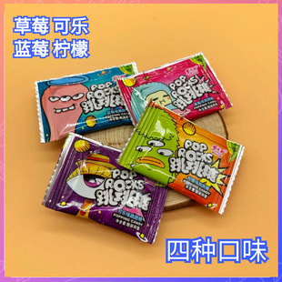 Meishili pop candy loose said pop candy 4 taste 3kg * 4 packs/box nostalgic children snacks wholesale