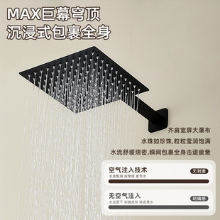 Constant temperature concealed shower suit hotel embedded concealed wall shower with adjustable height