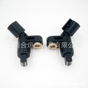 Применимый датчик Santana Langyi Jetta Chery ABS 1J0927803/4 1JD927803/4